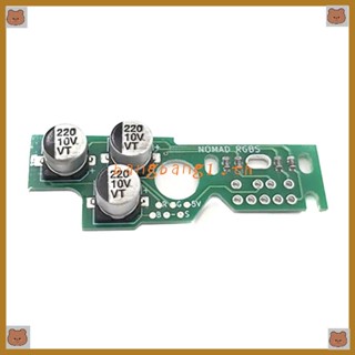 Bang อุปกรณ์เสริมเกมคอนโซลกรองเกม Nomad Rgbs