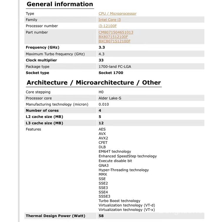 หน่วยประมวลผล-cpu-core-i3-12100f-i3-12100f-3-3-ghz-4-core-8-thread-l3-12m-60w-lga-1700-u2u1