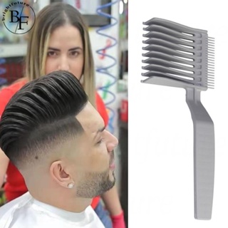 Long Handle Clipper Comb Barber Shop Special Comb MenS Gradient Shape Push Edge Positioning Comb