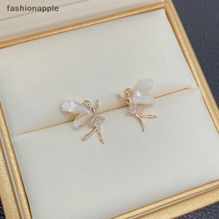 [fashionapple] ต่างหูสตั๊ด รูปปีกดอกไม้ เอลฟ์ ประดับเพทาย สวยหรู เครื่องประดับแฟชั่น สําหรับผู้หญิง พร้อมส่ง