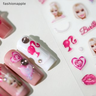 [fashionapple] สติกเกอร์ติดเล็บ ลายภาพยนตร์เจ้าหญิง DIY กันน้ํา ของขวัญ ของเล่นสําหรับเด็ก