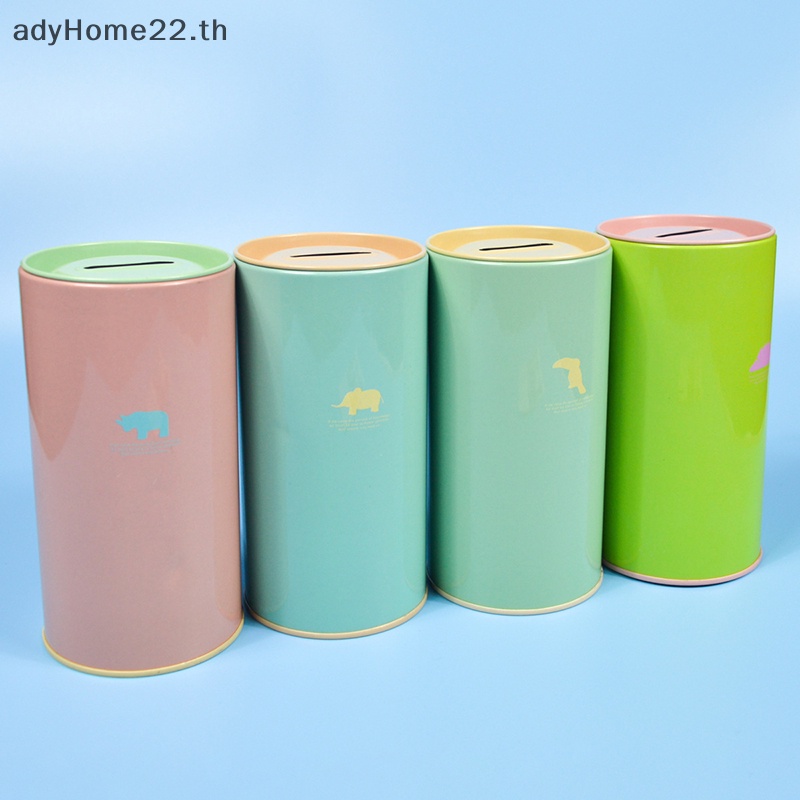 adyhome-กระปุกออมสินโลหะ-รูปสัตว์น่ารัก-สีแคนดี้-สําหรับตกแต่งบ้าน