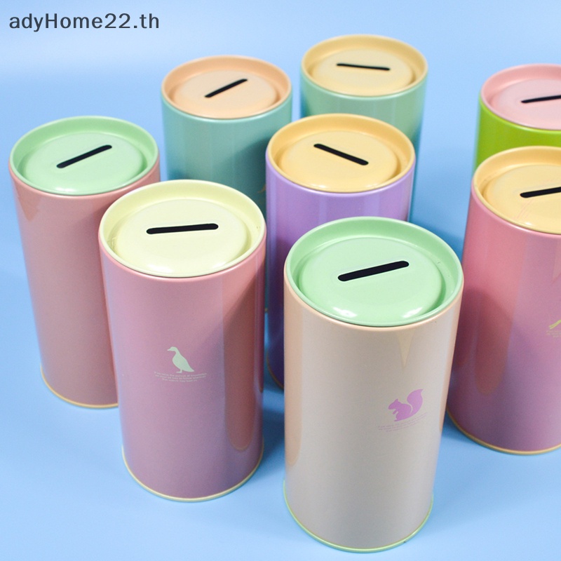 adyhome-กระปุกออมสินโลหะ-รูปสัตว์น่ารัก-สีแคนดี้-สําหรับตกแต่งบ้าน