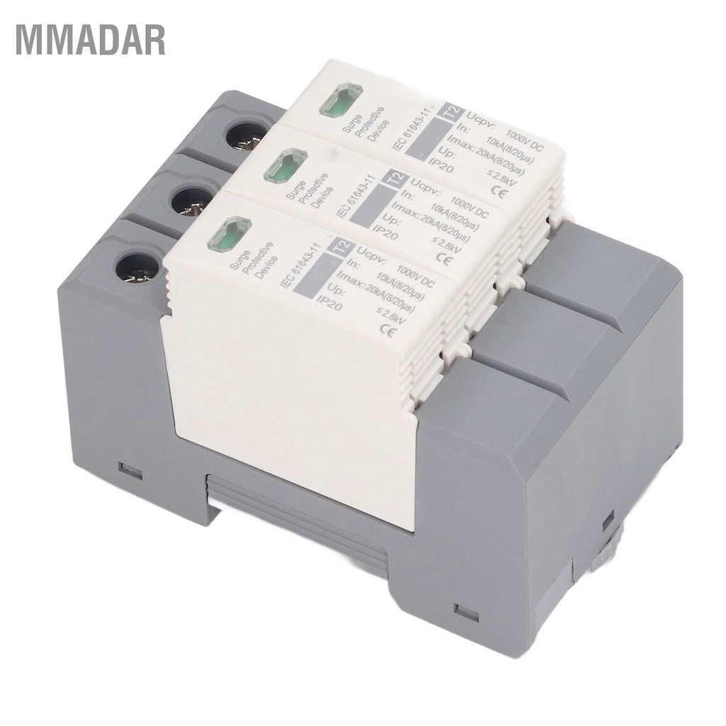mmadar-อุปกรณ์ป้องกันไฟกระชาก-dc-ปล่อยไฟฟ้าโซลาร์เซลล์เซอร์กิตเบรกเกอร์-3p-1000v-10-20ka-อุปกรณ์กล่องจ่ายไฟ