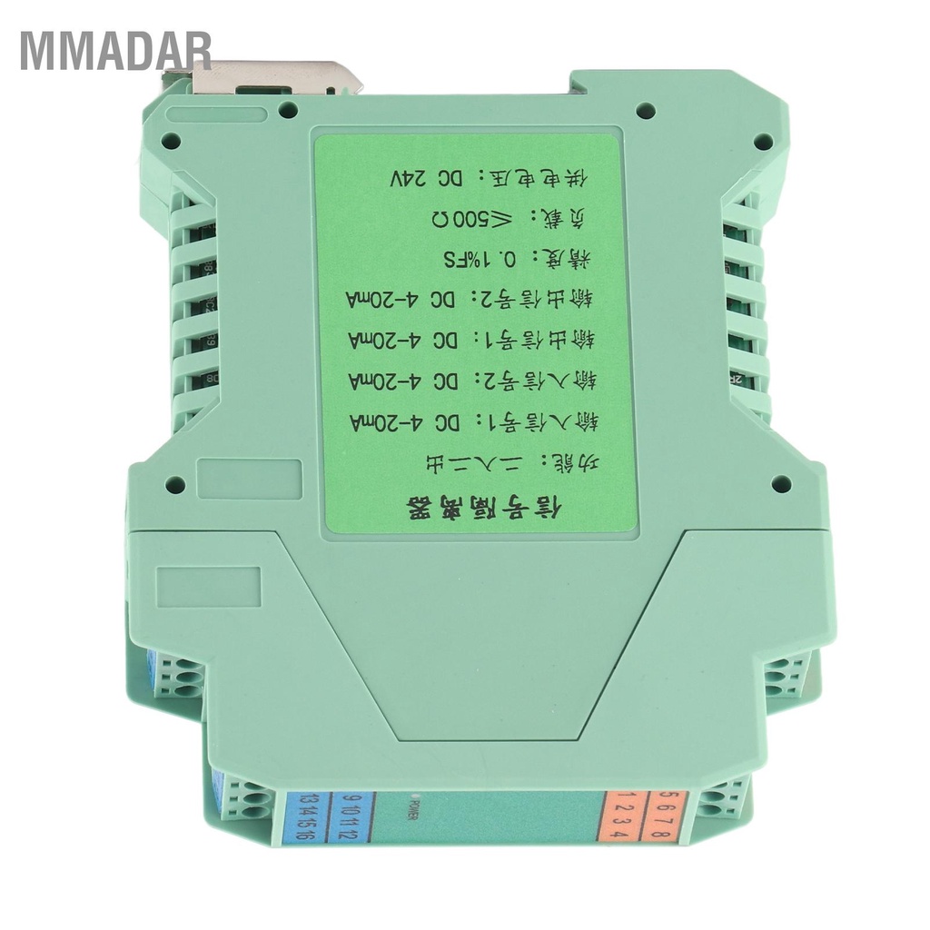mmadar-ตัวแยกสัญญาณกระแส-2-ใน-ออกตัวส่งสัญญาณ-dc-4-20ma-24v-สำหรับการควบคุม-plc
