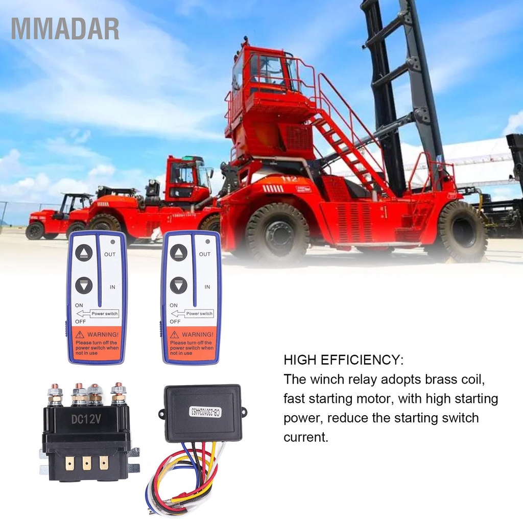 mmadar-12v-250a-ชุดรีเลย์กว้านพร้อมรีโมทคอนโทรลสวิตช์คอนแทครีเลย์สำหรับยานยนต์อุตสาหกรรม