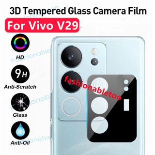 ฟิล์มกระจกนิรภัยกันรอยเลนส์กล้อง 3D สําหรับ Vivo V29 Pro V 29 Lite V29pro V29lite V29E V 29 Lite V 29lite VivoV29 2023