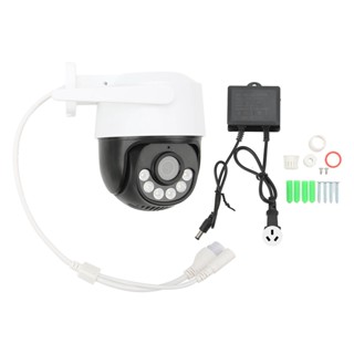 MMADAR HD WIFI กล้องเฝ้าระวัง Net Monitor Night Vision กล้องรักษาความปลอดภัยไร้สายกลางแจ้ง 110-240V