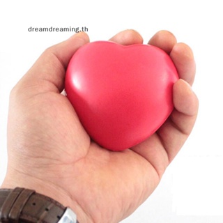 【ใหม่】ลูกบอลโฟมยางนิ่ม รูปหัวใจ บีบคลายเครียด สําหรับออกกําลังกาย 1 ชิ้น