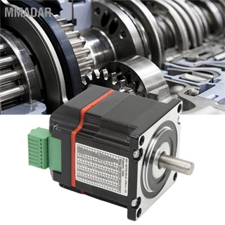 MMADAR มอเตอร์วงปิดในตัว 1.2N·m เซอร์โวมอเตอร์ประหยัดพลังงานแรงบิดสูง 2 in 1 พร้อมไดรเวอร์ 20‑48VDC