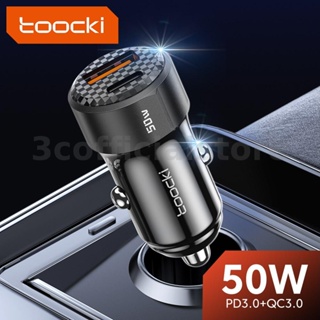 Toocki อะแดปเตอร์ชาร์จในรถยนต์ USB-A+Type-C QC3.0 PD3.0 50W 2 พอร์ต รองรับ AFC FCP ชาร์จเร็ว