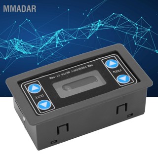 MMADAR เครื่องกำเนิดความถี่ 1Hz ~ 150KHz PWM คลื่นสี่เหลี่ยมสัญญาณพัลส์จอแสดงผลดิจิตอล DC 3.3V-30V