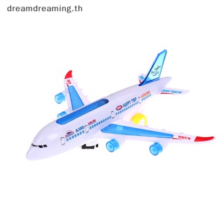 【ใหม่】โมเดลเครื่องบินไฟฟ้า พลาสติก A380 มีเสียง ของเล่นสําหรับเด็ก