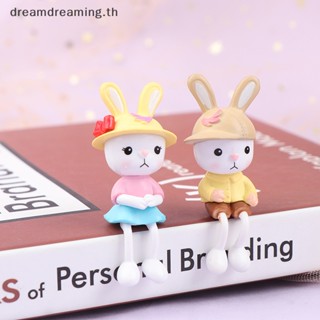 【ใหม่】ฟิกเกอร์ขายาวเรซิ่น รูปกระต่ายน่ารัก สําหรับตกแต่งบ้าน