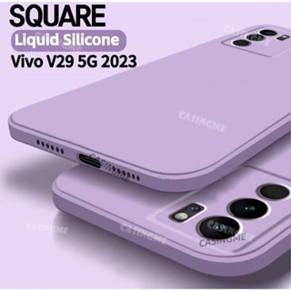 เคสซิลิโคนนิ่ม ทรงสี่เหลี่ยม กันกระแทก สําหรับ Vivo V29 5G 2023 Vivo V29 V 29 VivoV29 V29Pro V29E 29V Pro 5G 2023