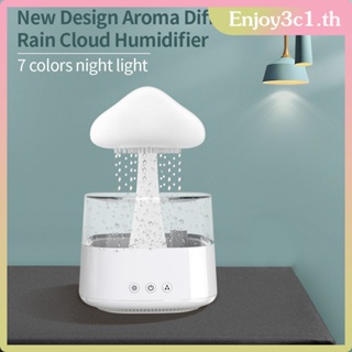 Raindrop Humidifier Led Night Light Usb Aroma Purifier Diffuser พร้อมน้ำมันหอมระเหยสำหรับ Home LIFE09