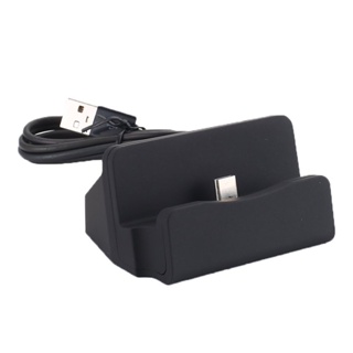 USB2.0 Type-C Phone Charger Dock Station Data Sync Desktop Stand