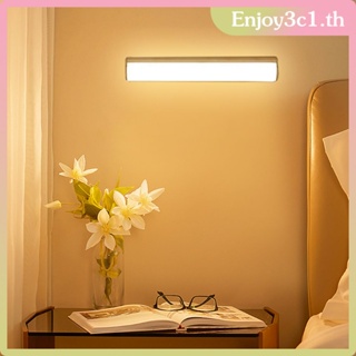 Motion Sensor Light ไร้สายโคมไฟ Dinding Bilik Tidur LED Light USB ชาร์จตู้เสื้อผ้าห้องนอนโคมไฟกลางคืน LIFE09