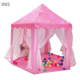 BW3 เต็นท์เด็กในร่มที่สวยงามสง่างามป้องกันยุงนอนเล่นเต็นท์โรงละครปราสาทเจ้าหญิง