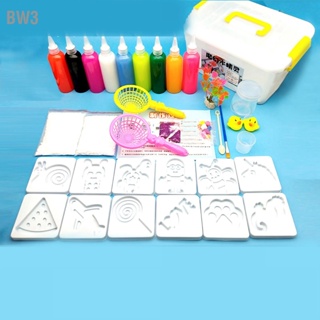 BW3 ปริศนาน้ำ DIY แม่พิมพ์ของเล่นเด็กวิธีแก้ปัญหาน้ำ Sensory Molding Toy ของขวัญวันเกิด