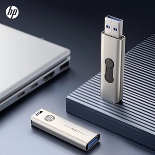 Hp USB 3.1 แฟลชไดรฟ์ 32GB 64GB 128GB 256GB - ความเร็วสูง และทนทาน พร้อมปลอกโลหะ