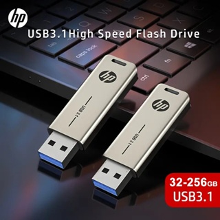 Hp แฟลชไดรฟ์ USB 3.1 โลหะ 32GB 64GB 128GB 256GB ความเร็วสูง สําหรับรถยนต์