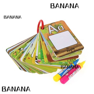 Banana1 สมุดระบายสีน้ํา ลายตัวอักษร ABC ใช้ซ้ําได้ สําหรับเด็กวัยหัดเดิน