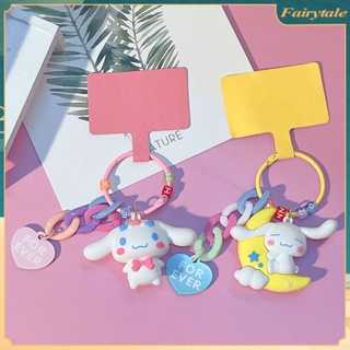 ❀ Sanrio Cinnamoroll พวงกุญแจอะนิเมะ Kawaii พวงกุญแจการ์ตูนพวงกุญแจรถผู้หญิงกระเป๋าจี้เครื่องประดับสำหรับของขวัญเด็กคู่พวงกุญแจอุปกรณ์เสริม