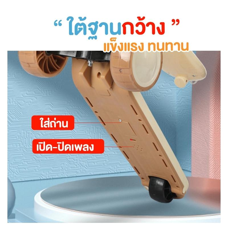 รถเด็กเล่น-สกูตเตอร์เด็ก-ขาไถเด็ก-แบบมีที่นั่ง-มีเสียง-มีไฟ-รถเด็กเล่น-รุ่นซิบะ