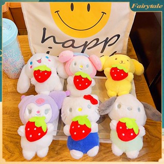 ❀ Sanrio ตุ๊กตาห้อยกระเป๋า Hello Kitty Mymelody Kuromi Cinnamoroll พวงกุญแจตุ๊กตา กระเป๋าเป้ ตกแต่ง ตุ๊กตา ของขวัญเพื่อน