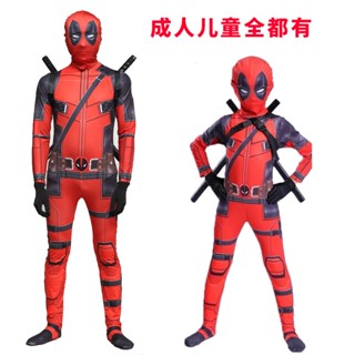 ชุดบอดี้สูทคอสเพลย์ Deadpool สีแดง สําหรับเด็ก