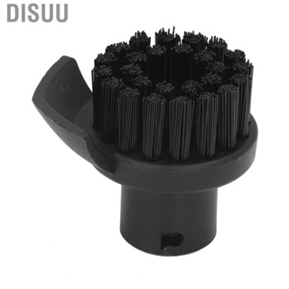 Disuu Steam Cleaner Round Brush Hard Bristles Cleaning For Karcher SC1 SC2