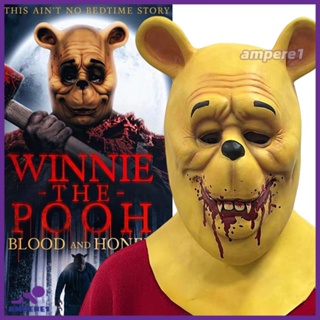 Winnie The Pooh Halloween Latex หน้ากากฮาโลวีนสยองขวัญ Winnie The Pooh Headgear -AME1