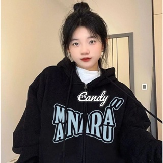 Candy Kids  เสื้อผ้าผู้ญิง แขนยาว แขนเสื้อยาว คลุมหญิง สไตล์เกาหลี แฟชั่น  สวย ทันสมัย fashion ins A28J123 39Z230926