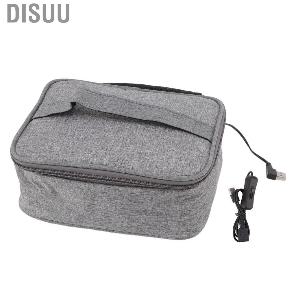 disuu-portable-oven-usb-heating-easy-cleaning-oxford-cloth-material-heated-lunch