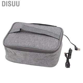 Disuu Portable Oven USB Heating Easy Cleaning Oxford Cloth Material Heated Lunch