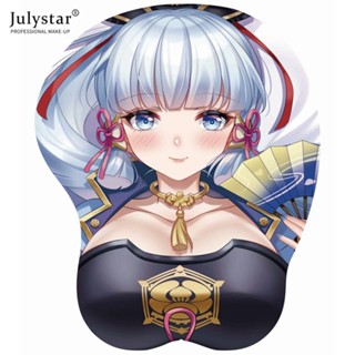 JULYSTAR Genshin Impact Series beauty Mouse Pad 3D สายรัดข้อมือ Mousepad นุ่มสบาย Office Pad สายรัดข้อมือซิลิโคน Pad