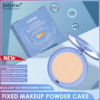 JULYSTAR OUHOE Face Powder แป้งควบคุมความมันกันน้ำ Matte Powder Setting แป้งแต่งหน้าแสงธรรมชาติ Breathable Powder ติดทนนาน