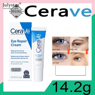 JULYSTAR Cerave Eye ครีมซ่อมแซมผิว Barrier สำหรับความหมองคล้ำใต้ตา Puffiness Moisturizing Whitening Anti-Fine Lines Eye Care