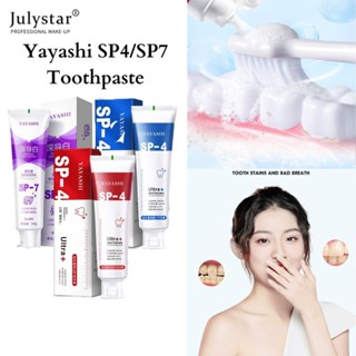 JULYSTAR SP4 Shark ยาสีฟันโปรไบโอติกไวท์เทนนิ่งทำความสะอาดฟัน Freshens Breath เอนไซม์โปรไบโอติกขาวยับยั้งแบคทีเรีย