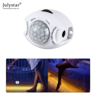 JULYSTAR Motion Sensor DC 5V 24V สวิทช์ไฟการเคลื่อนไหวเครื่องตรวจจับเปิดใช้งานจับเวลาอัตโนมัติ PIR Motion Sensor LED Strip Light โมดูลเทป