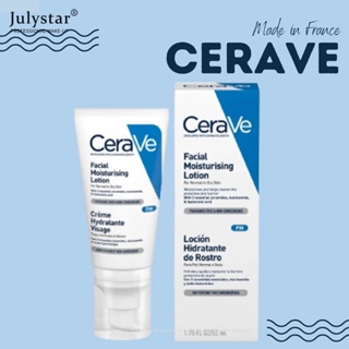 JULYSTAR CeraVe pm โลชั่น Soothing Repair Milk 52ml Niacinamide 4% Brightening Skin TONE Sensitive กล้ามเนื้อ Hydrating