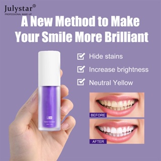 JULYSTAR Jaysuing 30ml ทันตกรรมลบคราบจุลินทรีย์ Care ยาสีฟันฟันสีม่วง V34 สี Corrector ฟันไวท์เทนนิ่งเซรั่ม