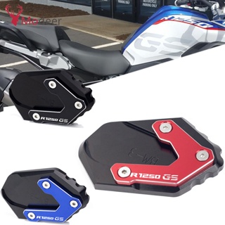 พร้อมส่ง แผ่นรองขาตั้ง ขนาดใหญ่พิเศษ สําหรับ BMW R1250GS Water Bird