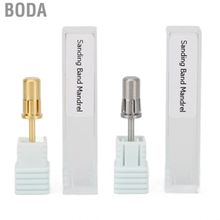 Boda 2pcs Nail Drill Mandrel for Sanding Bands Tungsten Steel Manicure Tool Electric Grinding Machine Accessories