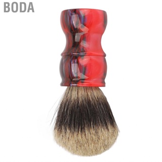 Boda Men Beard Brush Portable Soft Barber Reliable Easy Clean Durable Ergonomic for Barbershop