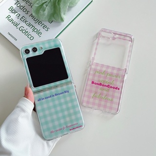 เคสโทรศัพท์มือถือแบบแข็ง กันกระแทก ลายตารางน่ารัก สีชมพู สีเขียว สําหรับ Samsung Galaxy Z Flip5 Z Flip 3 Flip 4