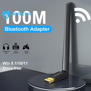 ใหม่ อะแดปเตอร์รับส่งสัญญาณบลูทูธ 5.1 5.2 เสาอากาศ USB 100 ม. 4dbi C6Q3