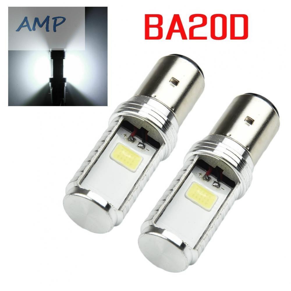 new-8-ba20d-headlight-bulbs-accessories-conversion-for-dc-motorcycle-hi-low-beam