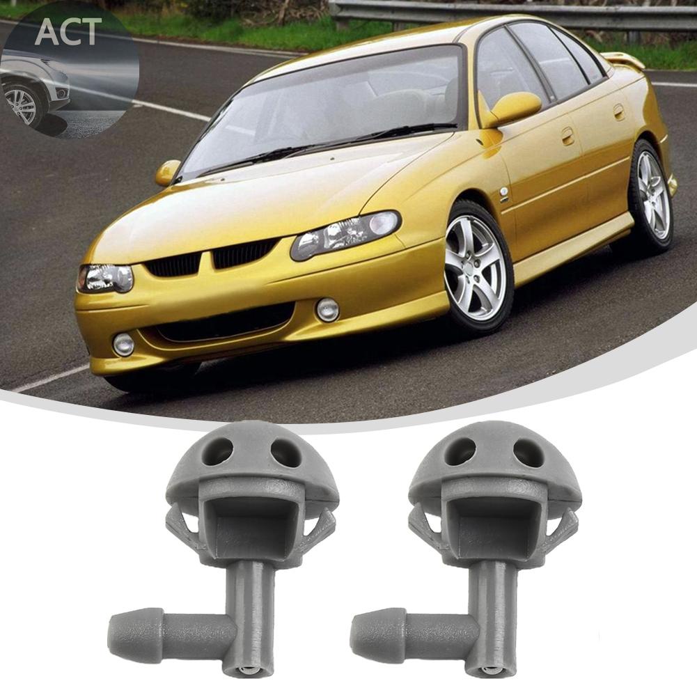 ชุดหัวฉีดที่ฉีดน้ําฝนกระจกหน้ารถยนต์-สําหรับ-buick-nozzle-jet-kit